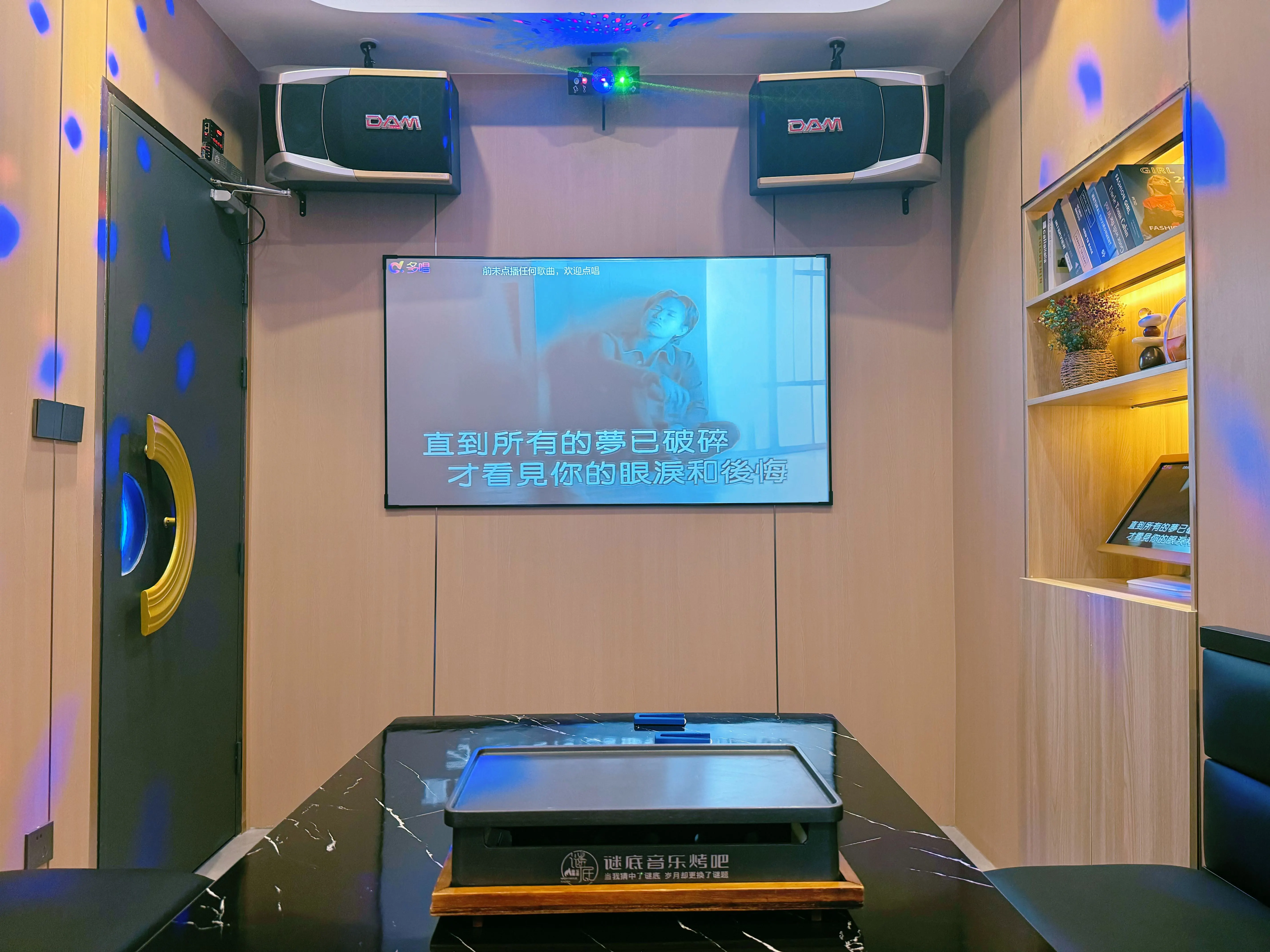 普洱商务ktv:创新商务ktv新模式-思茅区KTV团购